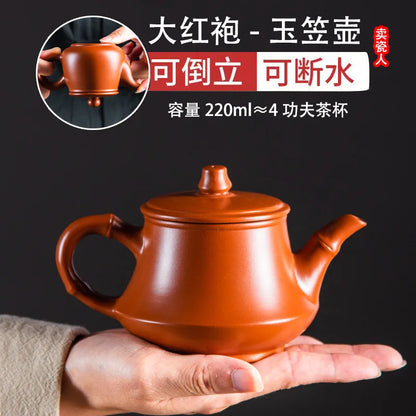 220ml Chinese Yixing Purple Clay Tea Pot Home Dahongpao Customized Teaware Handmade Xishi Teapot Kettle Tea Ceremony