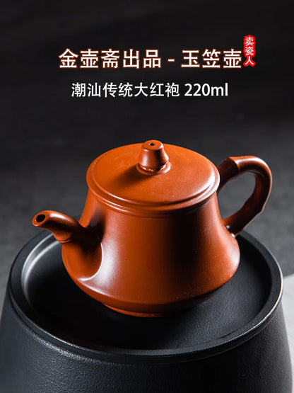 220ml Chinese Yixing Purple Clay Tea Pot Home Dahongpao Customized Teaware Handmade Xishi Teapot Kettle Tea Ceremony