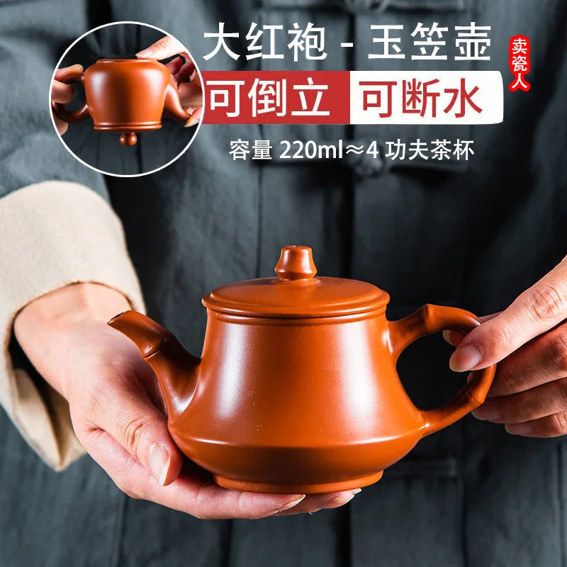 220ml Chinese Yixing Purple Clay Tea Pot Home Dahongpao Customized Teaware Handmade Xishi Teapot Kettle Tea Ceremony