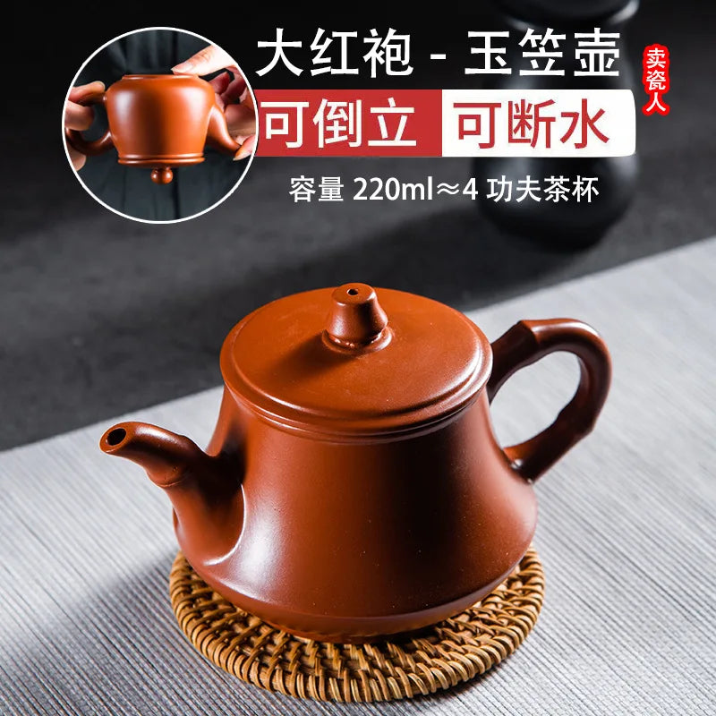 220ml Chinese Yixing Purple Clay Tea Pot Home Dahongpao Customized Teaware Handmade Xishi Teapot Kettle Tea Ceremony