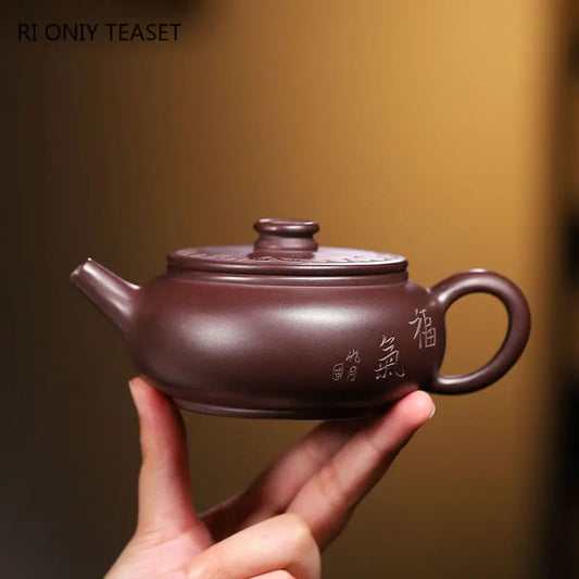 220ml Chinese Yixing Purple Clay Teapot Famous Artists Handmade Tea Pot Raw Ore Purple Mud Beauty Kettle Authentic Zisha Tea Set
