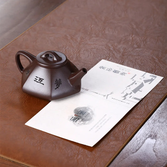 220ml Chinese Yixing Purple Clay Teapots Raw Ore Zhu Mud Stone Scoop Tea Pot Household Zisha Beauty Kettle Tea Set Accessories