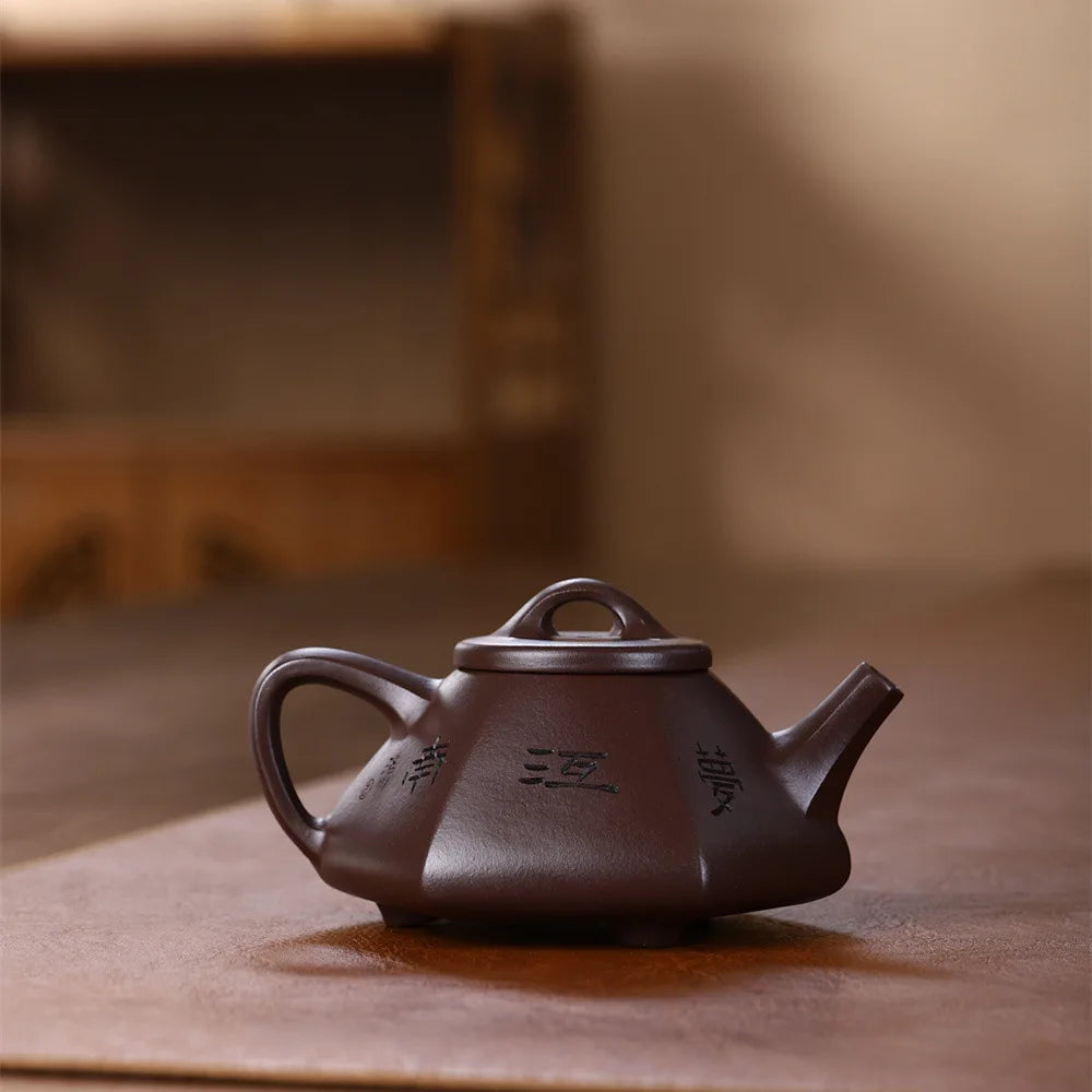 220ml Chinese Yixing Purple Clay Teapots Raw Ore Zhu Mud Stone Scoop Tea Pot Household Zisha Beauty Kettle Tea Set Accessories