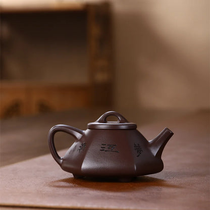 220ml Chinese Yixing Purple Clay Teapots Raw Ore Zhu Mud Stone Scoop Tea Pot Household Zisha Beauty Kettle Tea Set Accessories