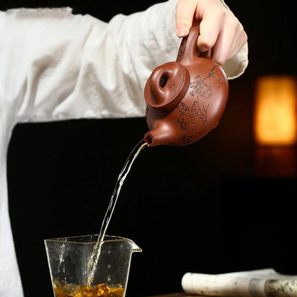 220ml Chinese Yixing Raw Ore Purple Clay Teapots Famous Handmade Stone Scoop Tea Pot Kettle High-end Zisha Tea Set Collection