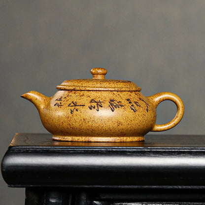 220ml Custom Yixing Purple Clay Teapot Section Mud Ball Hole Filter Tea Pot Hand-carved Zisha Tea Set Chinese Tea Accessories
