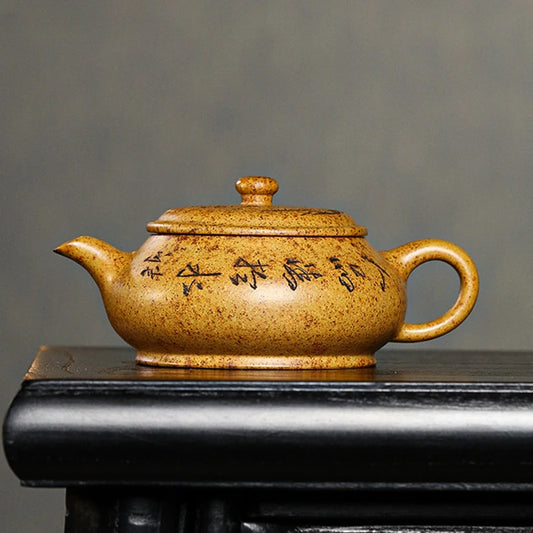 220ml Custom Yixing Purple Clay Teapot Section Mud Ball Hole Filter Tea Pot Hand-carved Zisha Tea Set Chinese Tea Accessories