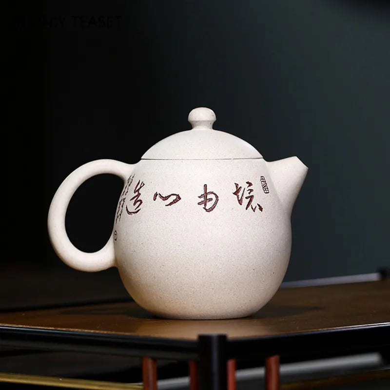 220ml High-end Chinese Yixing Purple Clay Teapots Handmade Dragon Egg Tea Pot Kettle Raw Ore White Duan Mud Zisha Tea Set