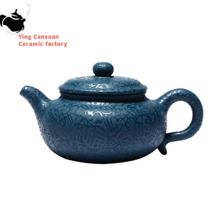 220ml High-end Yixing Purple Clay Teapot Master Handmade Tea Pot Raw Ore Azure Mud Kettle Chinese Zisha Tea Set Collection