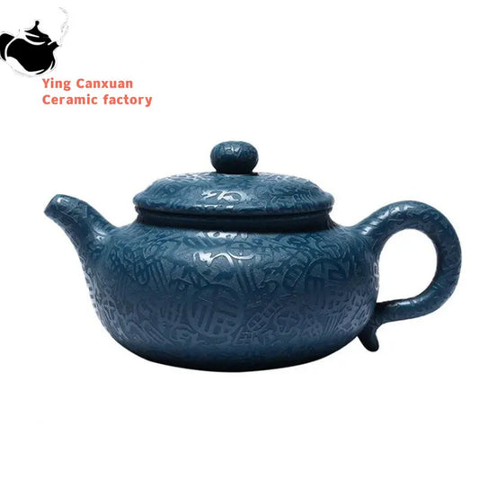 220ml High-end Yixing Purple Clay Teapot Master Handmade Tea Pot Raw Ore Azure Mud Kettle Chinese Zisha Tea Set Collection