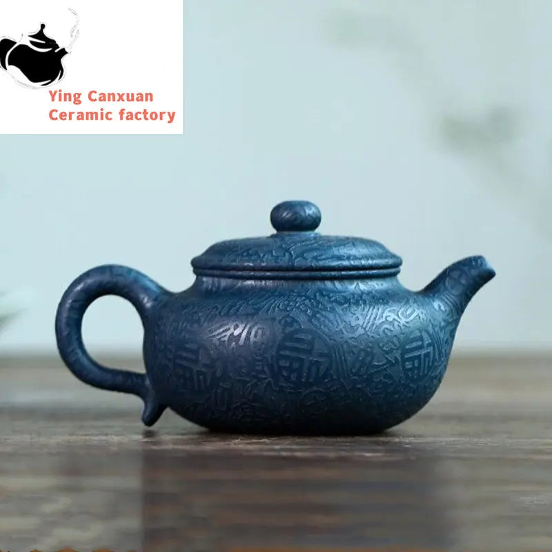 220ml High-end Yixing Purple Clay Teapot Master Handmade Tea Pot Raw Ore Azure Mud Kettle Chinese Zisha Tea Set Collection