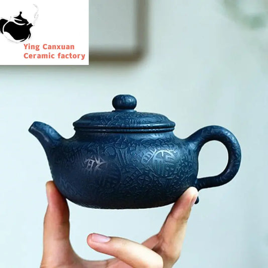 220ml High-end Yixing Purple Clay Teapot Master Handmade Tea Pot Raw Ore Azure Mud Kettle Chinese Zisha Tea Set Collection