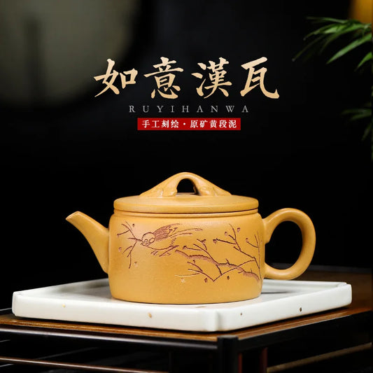 220ml Yixing Classic Tea Pot Purple Clay Ore Beauty Kung Fu Teaware Kettle Raw Ore Teapots Tea