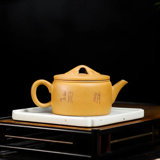 220ml Yixing Classic Tea Pot Purple Clay Ore Beauty Kung Fu Teaware Kettle Raw Ore Teapots Tea