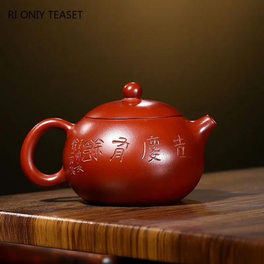 220ml Yixing Famous Purple Clay Teapot Authentic Handmade Xishi Tea Pot Raw Ore Dahongpao Kettle Chinese Zisha Tea Set Gifts