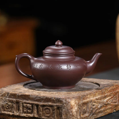 220ml Yixing Handmade Purple Clay Teapots Famous Artists Hand-carved Tea Pot Raw Ore Purple Mud Kettle Chinese Zisha Tea Set