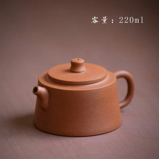 220ml Yixing Purple Clay Teapot Black Tea Dahongpao Kung Fu tea set Jinlan Tea-pot Original Mine Famous Zisha Pot Teaware