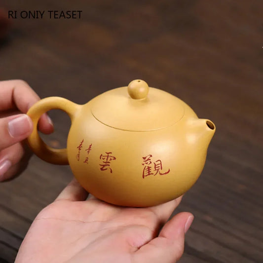 220ml Yixing Purple Clay Teapot Handmade Ball Hole Filter Xishi Tea Pot Raw Ore Gold Section Mud Kettle Chinese Zisha Tea Set