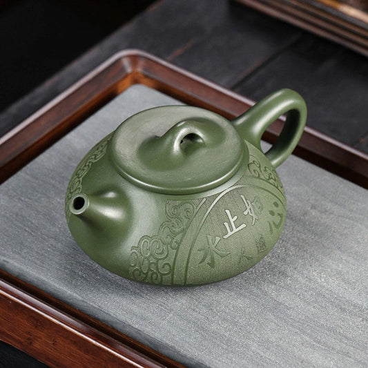 220ml Yixing Purple Clay Teapot Raw Ore Green Mud Hand-carved Stone Scoop Kettle Home Beauty Tea Infuser Chinese Zisha Tea Set