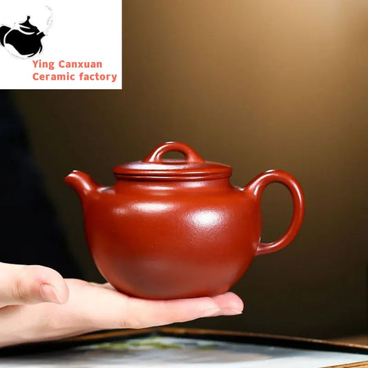 220ml Yixing Purple Clay Teapots Master Handmade Tea Pot Raw Ore Dahongpao Mud Beauty Kettle Chinese Zisha Tea Set Customized