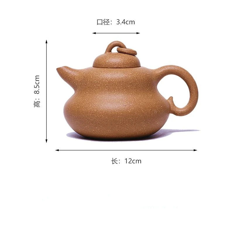220ml Yixing Purple Sand Pot Pure Handmade Teapot Home Kung Fu Tea Set Duan Clay Gourd Pot