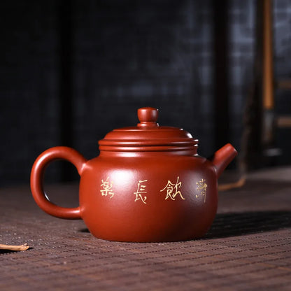 220ml Yixing Purple Sand Teapot Genuine Full Handmade Raw Ore Dahongpao Mud Painted Dezhong Tea Pot Kung Fu Tea Kettle Shipping