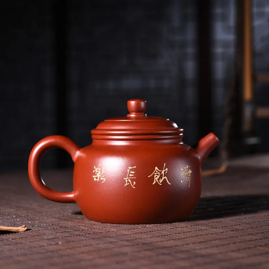 220ml Yixing Purple Sand Teapot Genuine Full Handmade Raw Ore Dahongpao Mud Painted Dezhong Tea Pot Kung Fu Tea Kettle Shipping