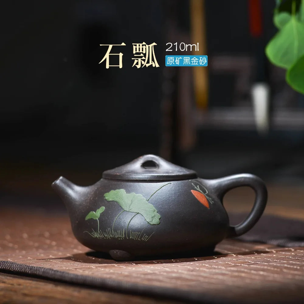 220ml Yixing Zisha Tea Pot Famous Hand-made Stone Scoop Teapot Black Tea Puer Tea Kung Fu Tea Set Gift Set Free Shipping