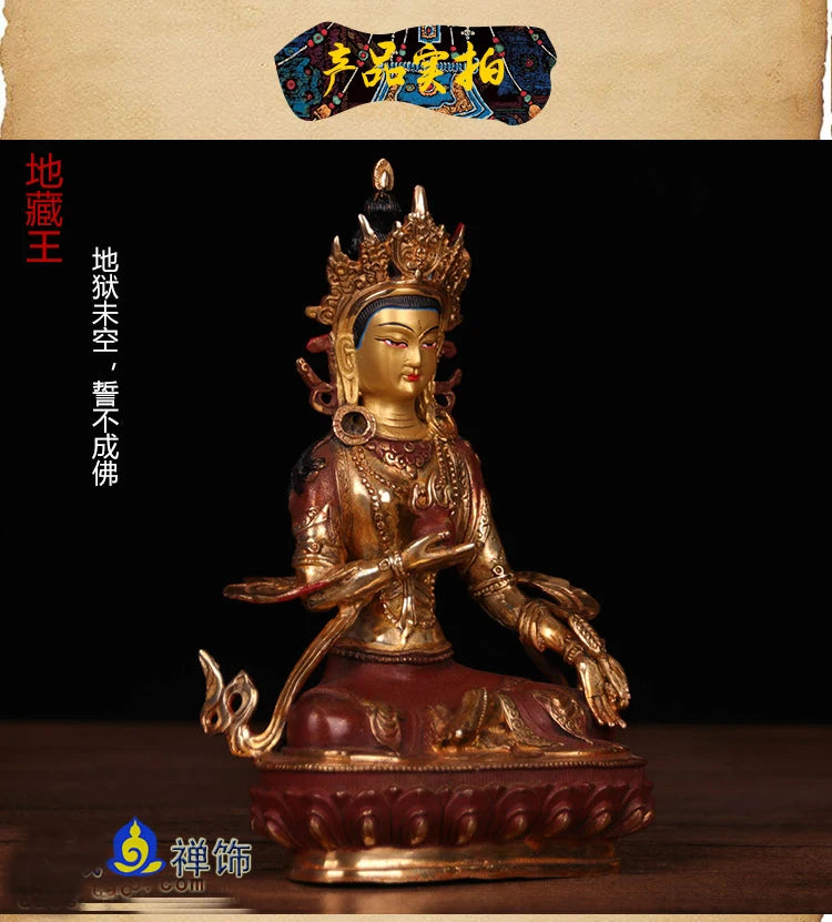 22cm TALL# GOOD # bless Safety Health Talisman #efficacious Protection Nepal Gold-plated Ksitigarbha Bodhisattva Buddha statue