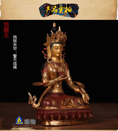22cm TALL# GOOD # bless Safety Health Talisman #efficacious Protection Nepal Gold-plated Ksitigarbha Bodhisattva Buddha statue
