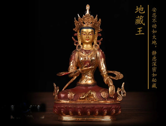 22cm TALL# GOOD # bless Safety Health Talisman #efficacious Protection Nepal Gold-plated Ksitigarbha Bodhisattva Buddha statue