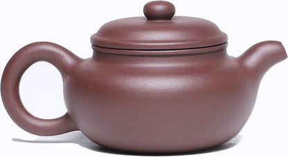 MANXING Zisha Teapot 8.8 Oz,Fine Handmade Yixing Clay Tea Pot Spherical Filter,Chinese Brew Kung fu Loose Leaf Tea Maker Set(Fanggu)