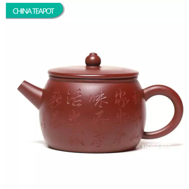 200ml Authentic Chinese Yixing Purple Clay Teapots Famous Handmade Tea Pot Raw Ore Purple Zhu Mud Beauty Kettle Zisha Tea Set