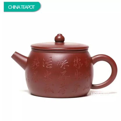 200ml Authentic Chinese Yixing Purple Clay Teapots Famous Handmade Tea Pot Raw Ore Purple Zhu Mud Beauty Kettle Zisha Tea Set