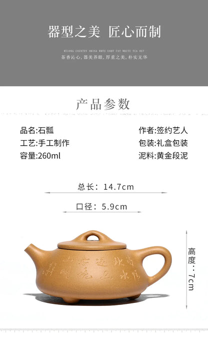 230CC Scenery Boat Pot Zisha Teapot Yixing Handmade Pot Kung-fu Teaware Purple Clay Drinkware For Puer Green Black Chinese Tea