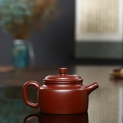 230CC Yixing Purple Clay Teapot Chinese Kettle Handmade Kung Fu Zisha Tea Set Puer Teaware