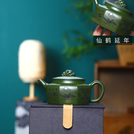 230cc Boutique Yixing Purple Clay Teapot Chinese Zisha Teaware Handmade Green Mud Tea Pot Home Custom Beauty Filter Tea Infuser