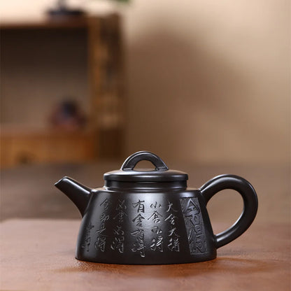 230cc Chinese Teapot Yixing Handmade Purple Clay Pot Purple Blood Sand Life Like Tea Stone Ladle Drinking Pu'er Kung Fu Tea Set