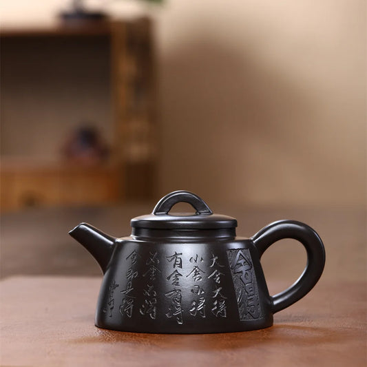 230cc Chinese Teapot Yixing Handmade Purple Clay Pot Purple Blood Sand Life Like Tea Stone Ladle Drinking Pu'er Kung Fu Tea Set