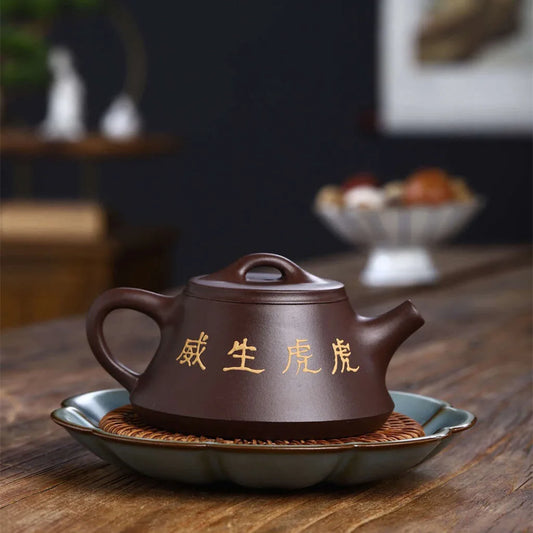 230cc Chinese Teapot Yixing Handmade Purple Clay Pot Purple Blood Sand Life Like Tea Stone Ladle Drinking Pu'er Kung Fu Tea Set