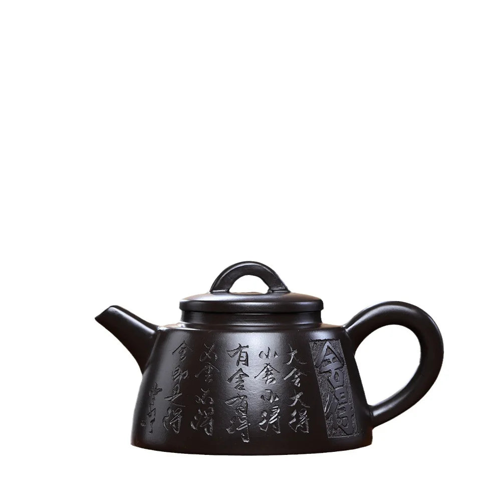 230cc Chinese Teapot Yixing Handmade Purple Clay Pot Purple Blood Sand Life Like Tea Stone Ladle Drinking Pu'er Kung Fu Tea Set