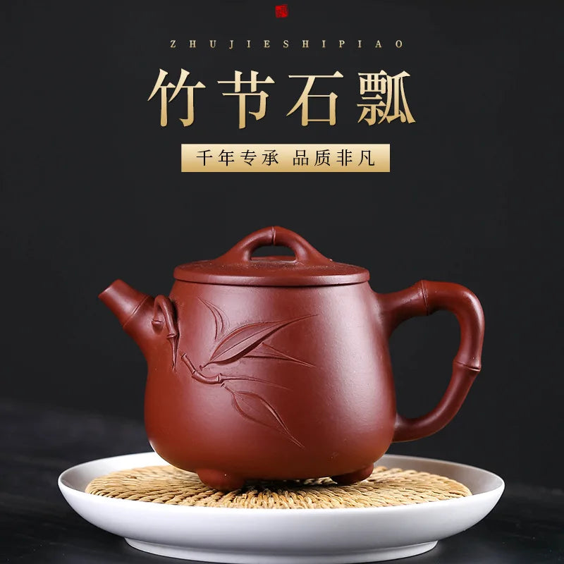 230cc Famous Yixing Purple Clay Teapot Raw Ore Dahongpao Filter Tea Pot Home Zisha Beauty Kettle Chinese Customized Tea Set