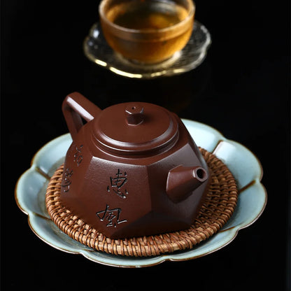 230cc Yixing Purple Clay Filter Tea Infuser Chinese Zisha Teaware Handmade Tea Pot Household Custom Beauty Teapot