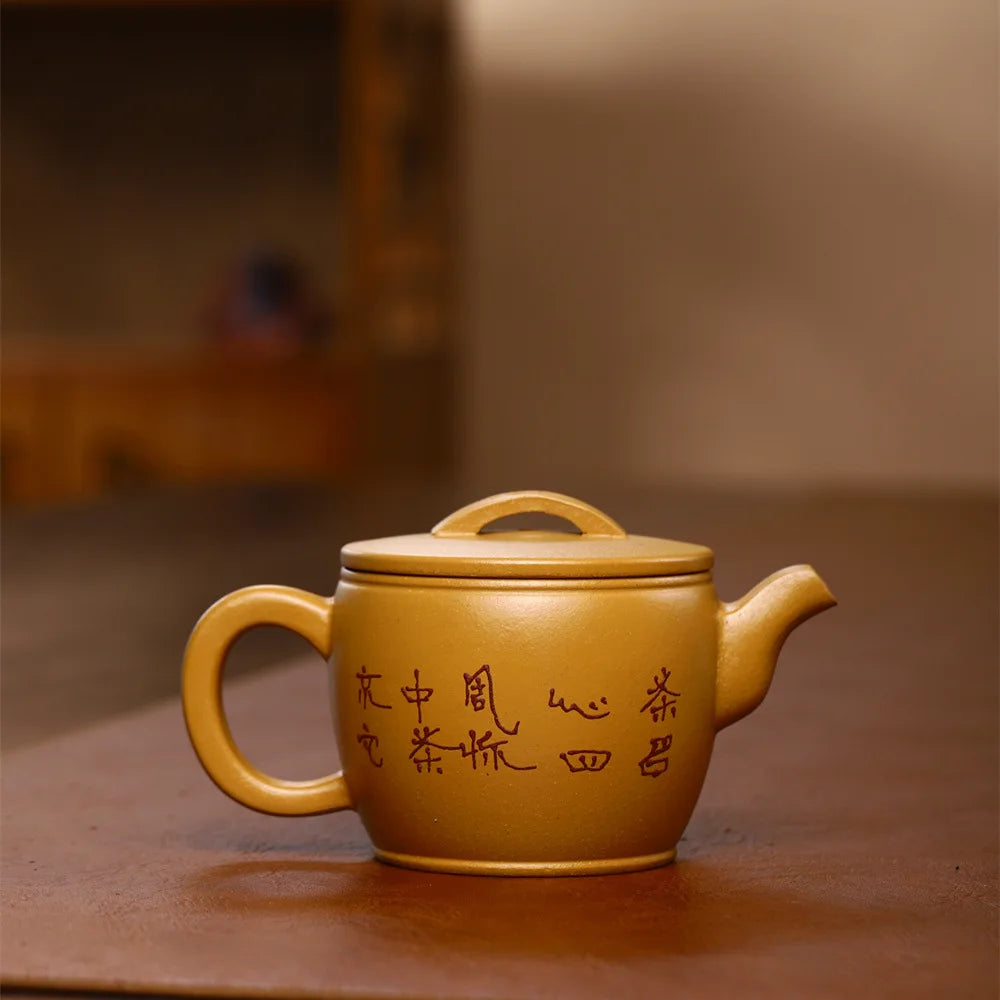 230cc Yixing Purple Clay Pot Collection Gold Section All Handmade Teapot Drinking Pu'er Kung Fu Tea Set Chinese Teapot
