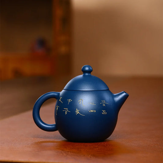 230cc Yixing Purple Clay Teapot Handmade blue Mud Dragon Egg Kettle Beauty Tea Infuser Raw Ore Zisha Tea Pot Home Drinkware