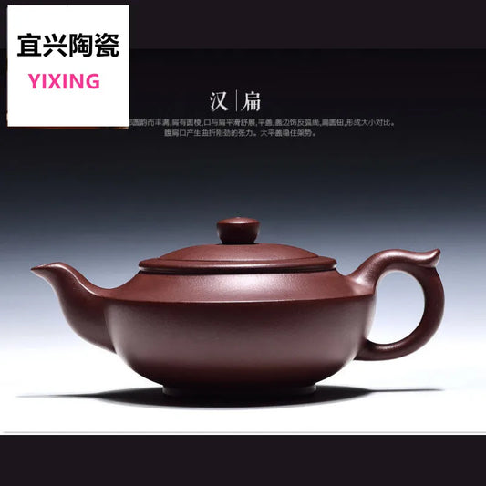 230cc handmade purple clay teapot Yixing raw ore old purple clay handmade large capacity single  teapot