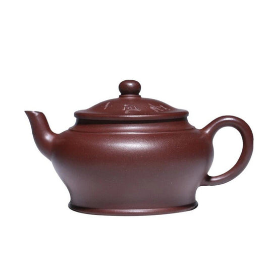 230ml Authentic Yixing Purple Clay Teapots Famous Artists Handmade Tea Pot Kettle Chinese Zisha Tea Set Customized Teaware
