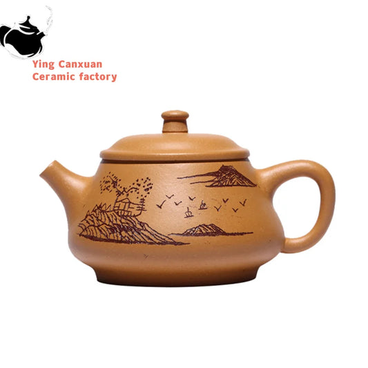 230ml Authentic Yixing Purple Clay Teapots Raw Ore Section Mud Household Tea Pot Zisha Filter Beauty Kettle Tea Set Accessories