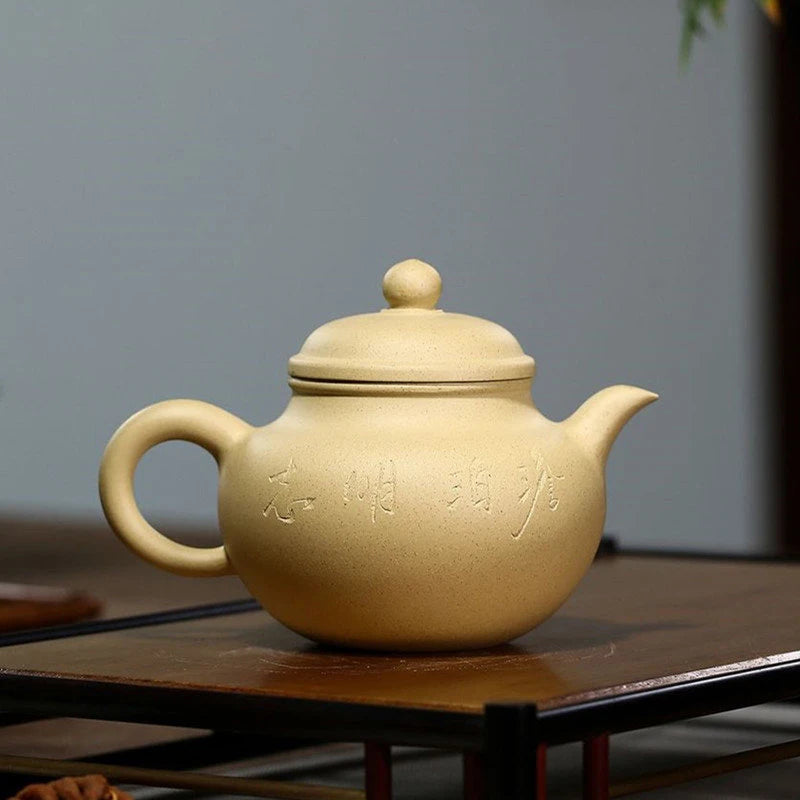 230ml Authentic Yixing Raw Ore Purple Clay Teapots Famous Artists Handmade Tea Pot Beauty Kettle Chinese Zisha Tea Set Teaware