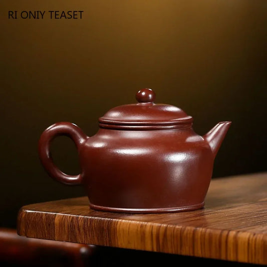 230ml Chinese Yixing Famous Purple Clay Teapots Master Handmade Tea Pot Beauty Kettle Home Raw Ore Zisha Tea Set Accessories